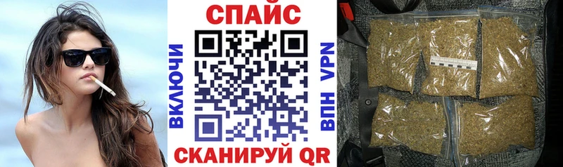 Бутират 1.4BDO  купить  цена  Суворов 