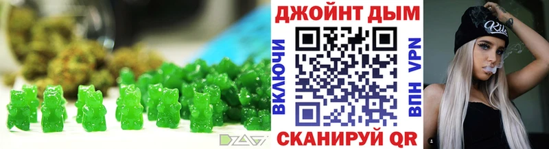 mega   где найти   Суворов  Еда ТГК конопля 