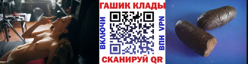 купить  цена  omg ТОР  ГАШИШ ice o lator  Суворов 