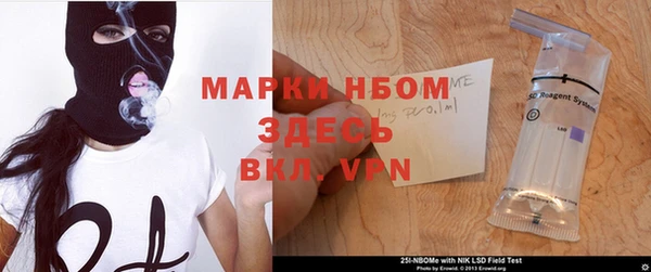 гидропоника Арсеньев