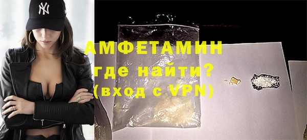 гидропоника Арсеньев
