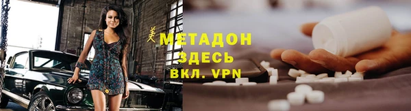 spice Няндома