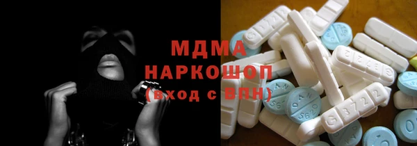 PSILOCYBIN Аркадак