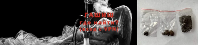 PSILOCYBIN Аркадак