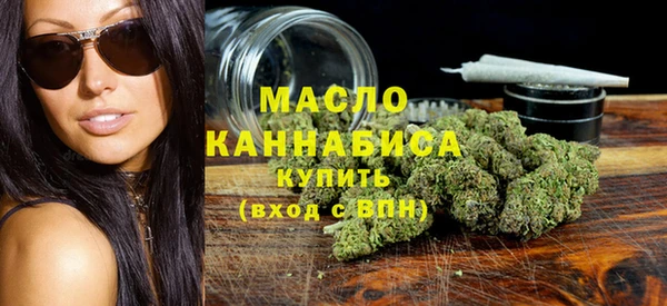 PSILOCYBIN Аркадак