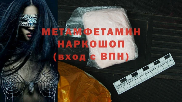 spice Няндома