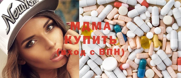 PSILOCYBIN Аркадак