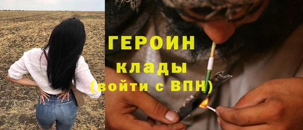 spice Няндома