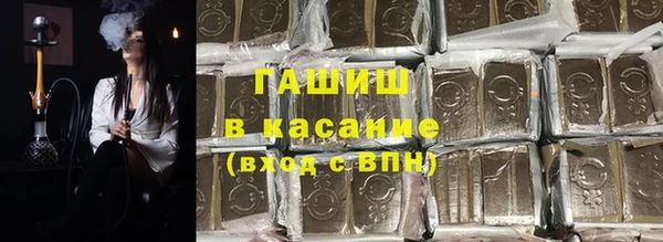 гидропоника Арсеньев
